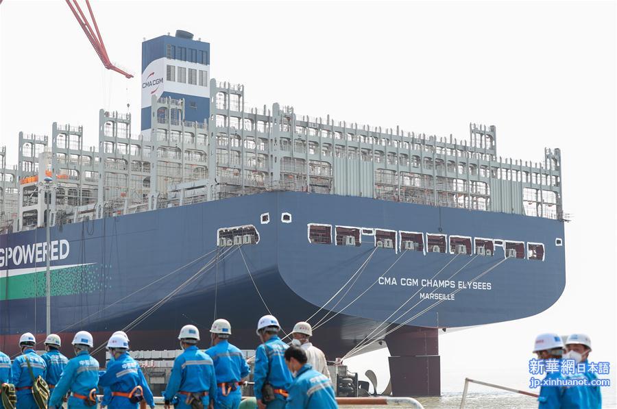 （经济）（5）上海：江南造船厂加快复工复产