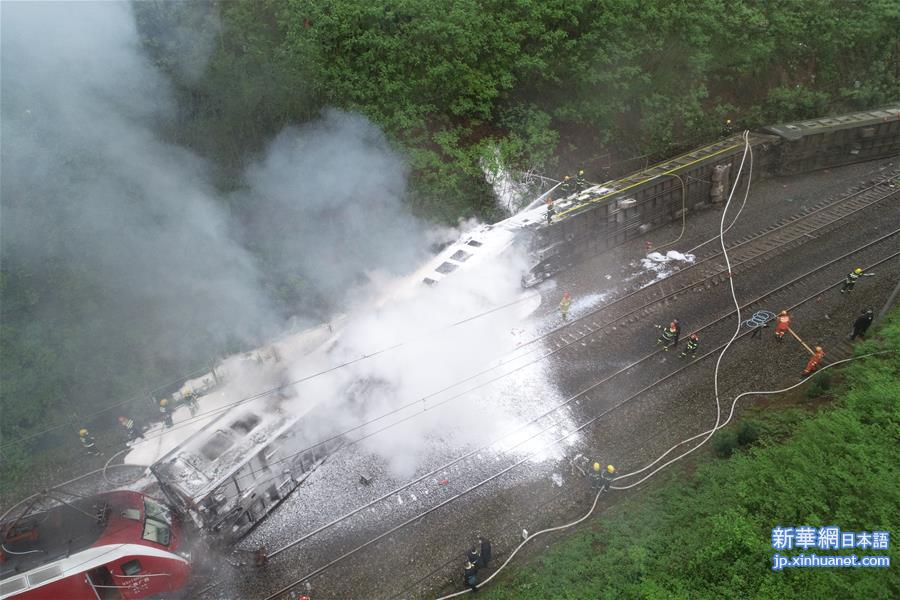（社会）（3）京广铁路火车脱轨已造成1死127伤