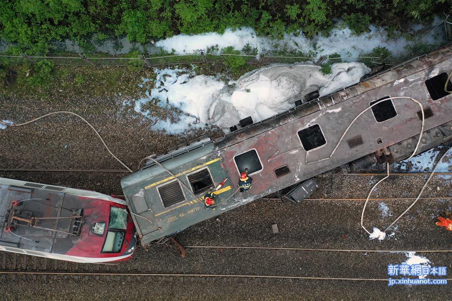 （XHDW）（1）京广铁路火车脱轨已造成1死127伤