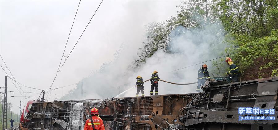 （XHDW）（3）京广铁路火车脱轨已造成1死127伤