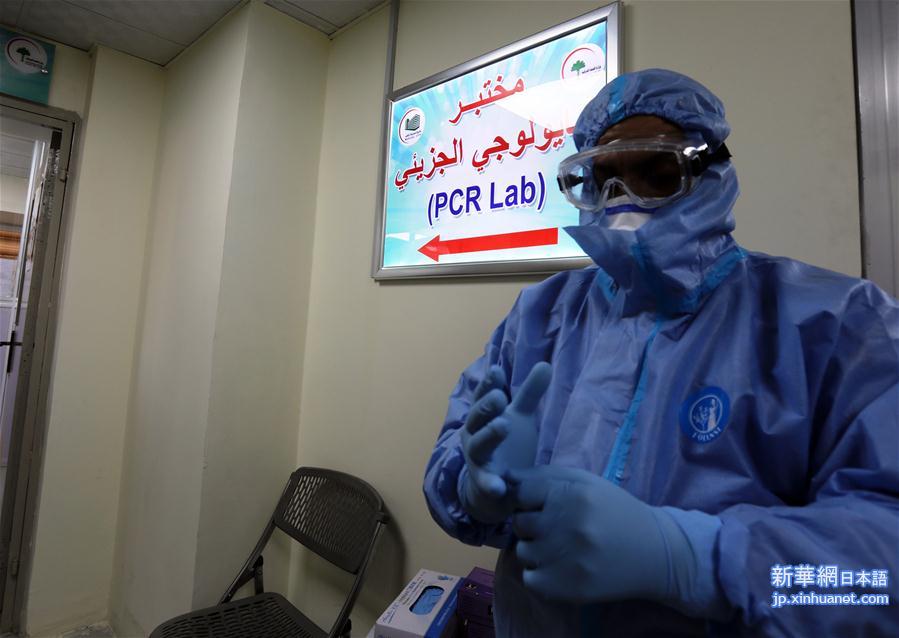 （国际疫情）（2）中国援建实验室救急伊拉克病毒检测