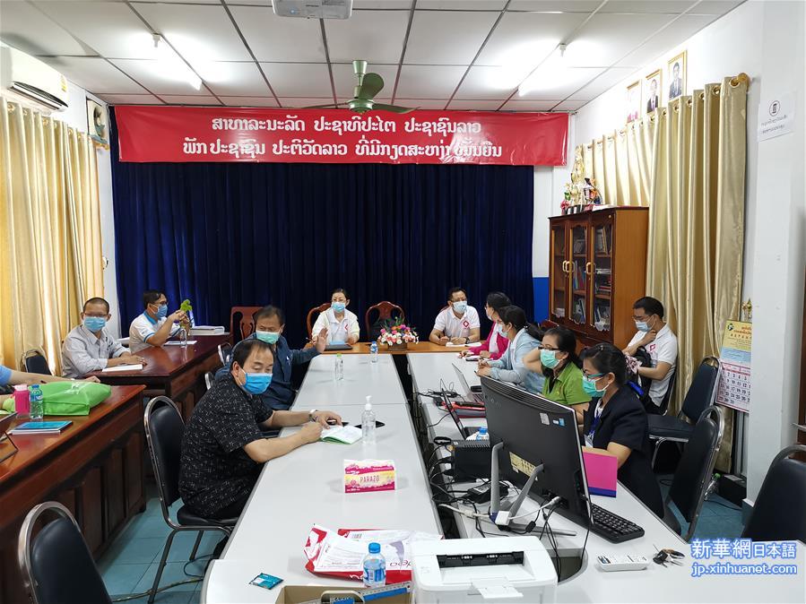 （国际疫情）（6）中国抗疫医疗专家组深入了解老挝新冠确诊病例治疗情况