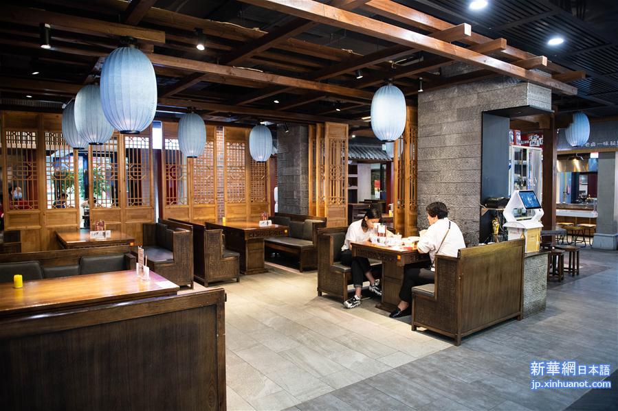 （聚焦疫情防控）（4）湖南长沙：餐饮服务业逐步恢复