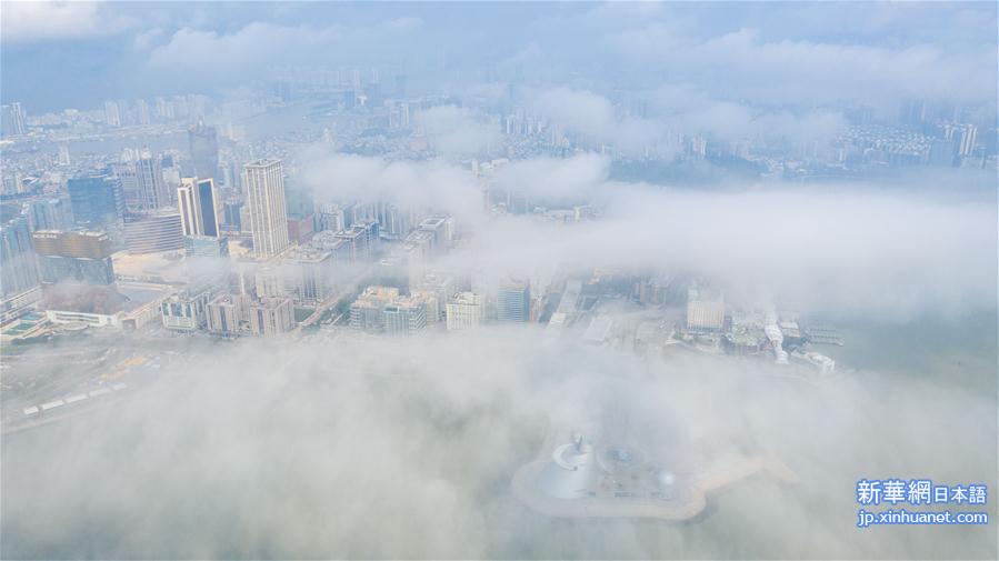（环境）（3）澳门：雾起云涌