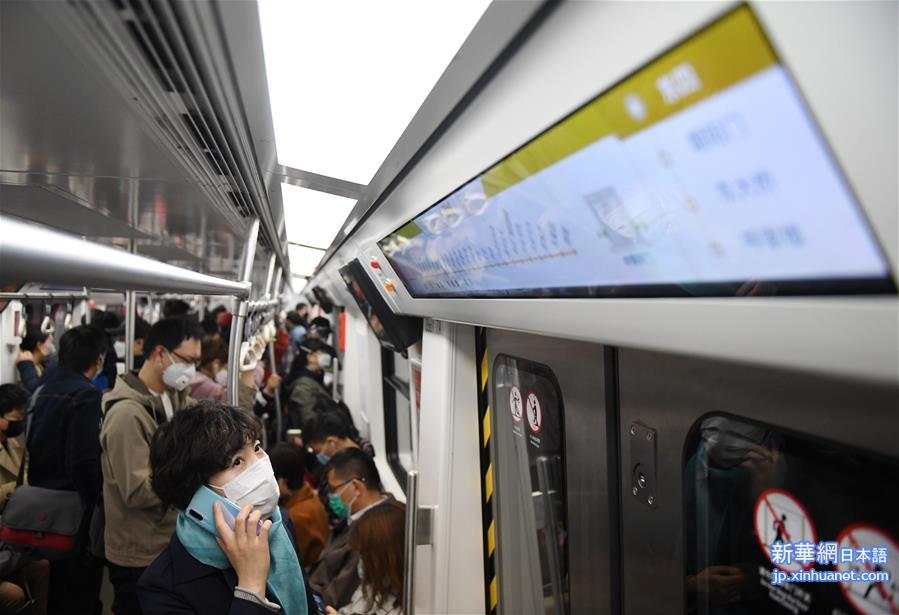 （社会）（3）智能列车乘客服务系统亮相北京地铁