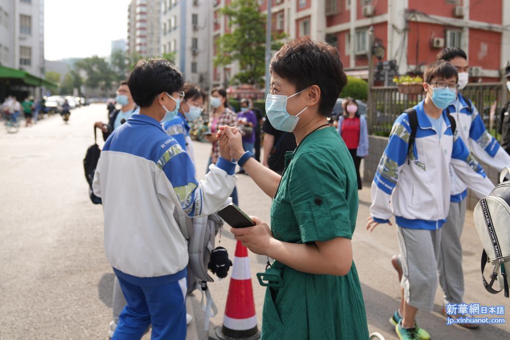 2021年の中国統一大学入試がスタート--中国経済オンライン